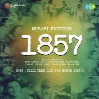 1857 songs mp3