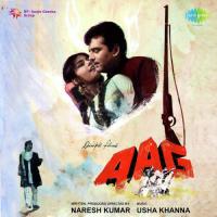 Teri Reshmi Zulfen Chhoo Kar Asha Bhosle,Mahendra Kapoor Song Download Mp3