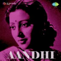 Aandhi songs mp3