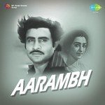 Aarambh songs mp3