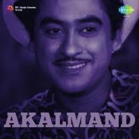 Diya Hai Aapne Bada Haseen Kishore Kumar Song Download Mp3