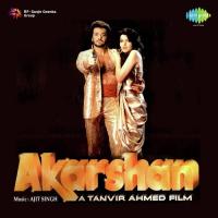 Zindagi Waqt Ka Aaina Hai Kanwar Ajit Singh,Kavita Krishnamurthy Song Download Mp3