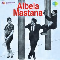 Albela Mastana songs mp3