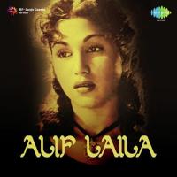 Bahar Aai Khili Kaliyan Lata Mangeshkar Song Download Mp3