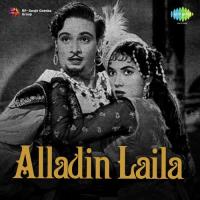 Alladin Laila songs mp3