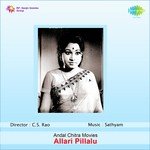 Allari Pillalu songs mp3