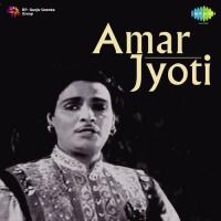 Jhan Jhan Jhan Baje Lata Mangeshkar,Mahendra Kapoor Song Download Mp3
