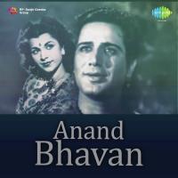 Anand Bhavan songs mp3