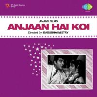 Anjaan Hai Koi Mohammed Rafi Song Download Mp3