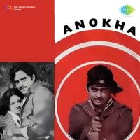 Anokha songs mp3