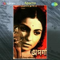Cholte Cholte Kon Alor Deshe Aarti Mukherji Song Download Mp3