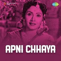 Jawani Ne Ishara Kiya Meena Kapoor Song Download Mp3