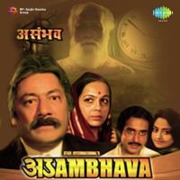 Zindagi Bhi Kya Nasha Hai Suresh Wadkar Song Download Mp3