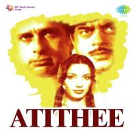 Gaa Ke Jiyo To Geet Hai Ye Kishore Kumar,Anuradha Paudwal,Kanchan Song Download Mp3