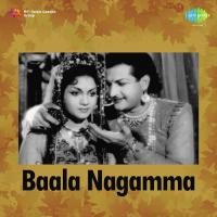 Baala Nagamma songs mp3