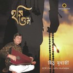 Jay Ganesha Stotra Mithu Mukherjee Song Download Mp3