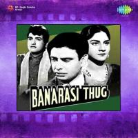 Banarasi Thug songs mp3