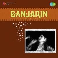 Chanda Re Mori Patiyan Leja Lata Mangeshkar,Mukesh Song Download Mp3