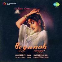 Ae Pyase Dil Bezuban Mukesh Song Download Mp3