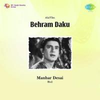 Behram Daku songs mp3