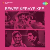 Tamannayen Pareshan Asha Bhosle,Mukesh Song Download Mp3