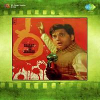 Sambhalo Ae Watan Walo Watan Apna Mahendra Kapoor,Manas Mukherjee Song Download Mp3