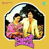 Sone Ki Katari Ya Chandi Ki Manna Dey,Asha Bhosle Song Download Mp3