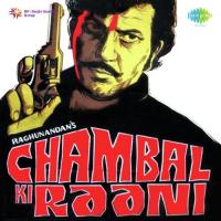 Chambal Ki Rani songs mp3