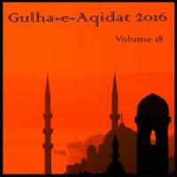 Gulha-e-Aqidat 2016, Vol. 18 songs mp3