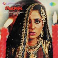 Holi Ke Din Aai Aai Re Holi Asha Bhosle,Suresh Wadkar Song Download Mp3