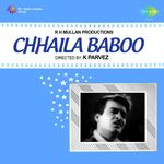 Chhaila Baboo songs mp3