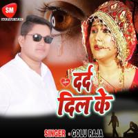 Darde Dil Ke songs mp3