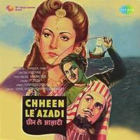 Chhin Le Azadi songs mp3