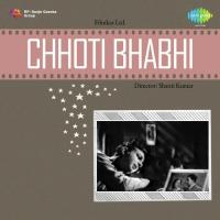 Chhoti Bhabhi songs mp3
