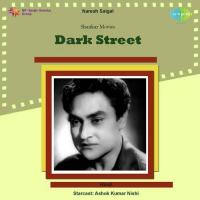 Dark Street songs mp3