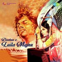 Dastan E Laila Majnu songs mp3