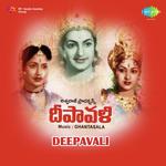 Deepavali songs mp3