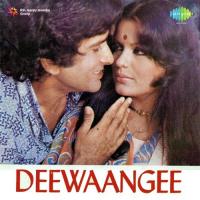 Zamana Munh Dekhta Rah Gaya Kishore Kumar,Lata Mangeshkar Song Download Mp3
