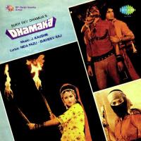 Dhamaka Dhamaka Bhupinder Singh Song Download Mp3