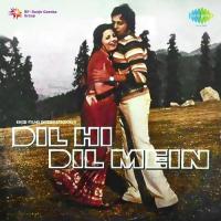 Dil Hi Dil Mein songs mp3