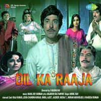 Dil Ka Raaja songs mp3