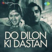 Do Dilon Ki Dastan songs mp3