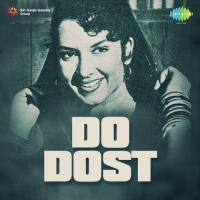 Yeh Sone Ki Duniya Hemant Kumar Song Download Mp3