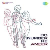 Do Number Ki Amir songs mp3
