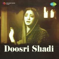 Doosri Shadi songs mp3