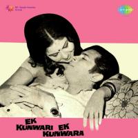 Agar Dil Hamara Sheeshe Ke Badle Kishore Kumar Song Download Mp3