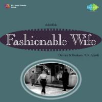 Fashionable Wife songs mp3