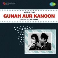 Gunah Aur Kanoon songs mp3