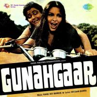 Gunahgaar songs mp3