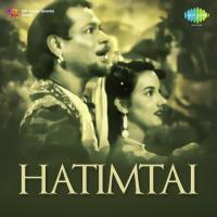 O Janewale Mohammed Rafi,Suman Kalyanpur Song Download Mp3